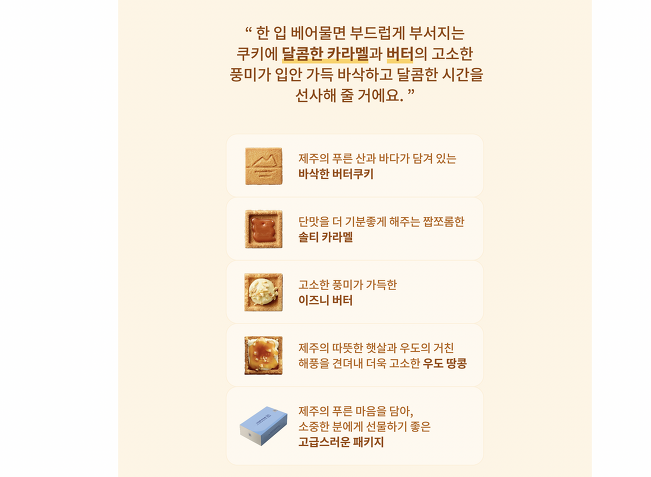 스크린샷 2022-06-21 오후 5.31.24.png