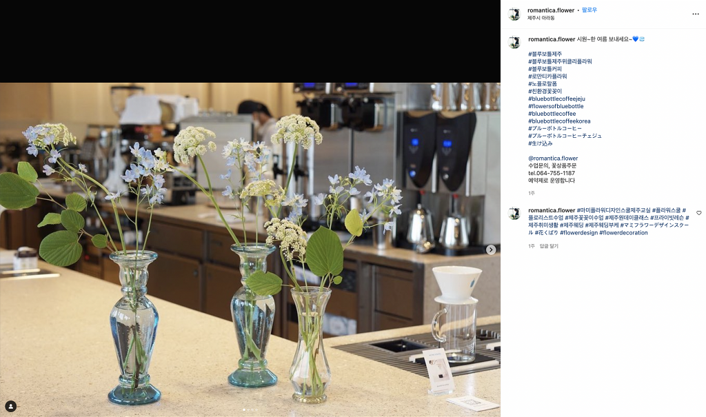 스크린샷 2022-07-19 오후 3.05.47.png