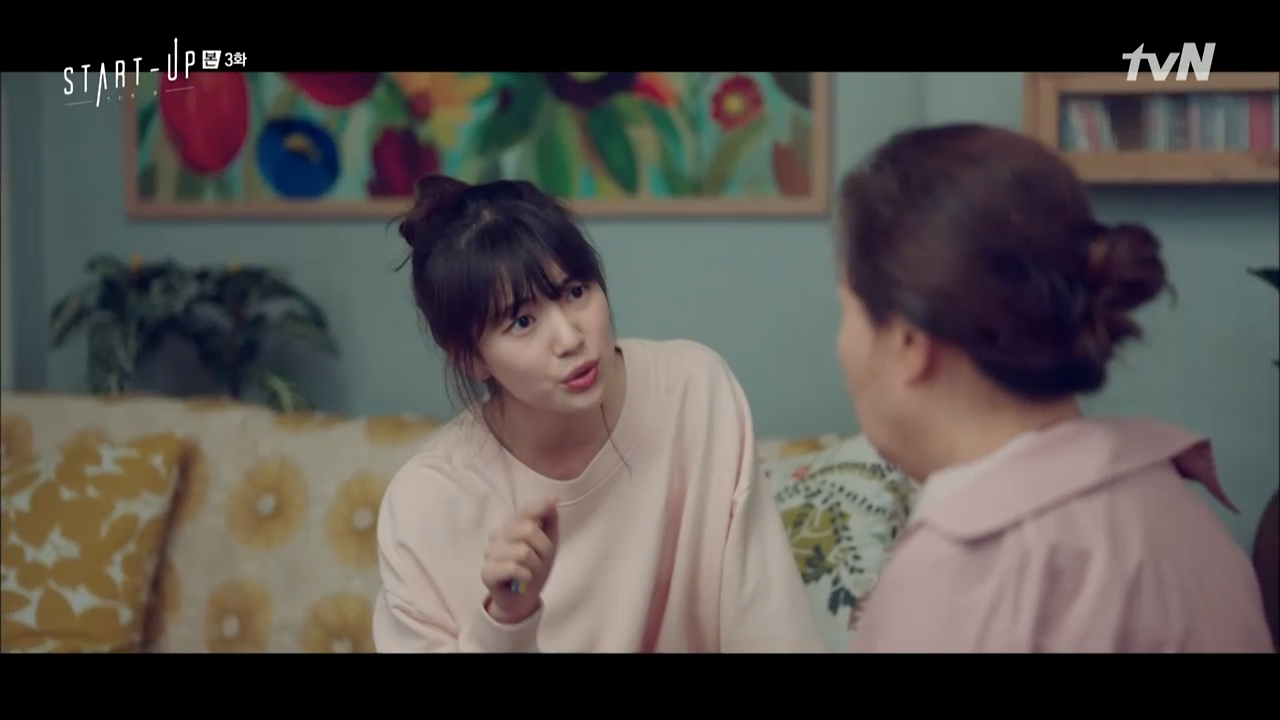 스크린샷 2020-10-24 오후 9.50.31.png