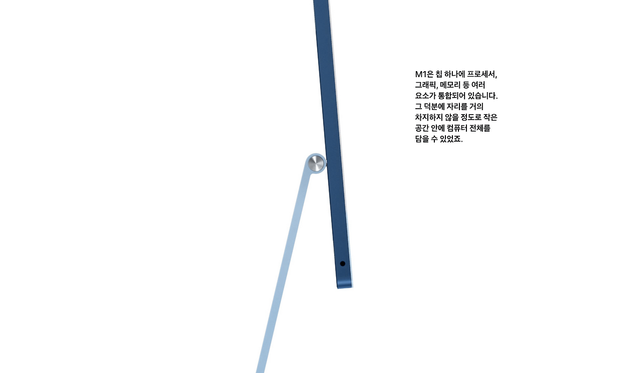 스크린샷 2021-05-03 오전 11.29.12.png