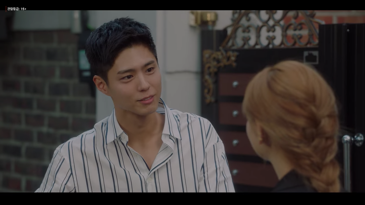 스크린샷 2020-11-09 오후 11.18.53.png