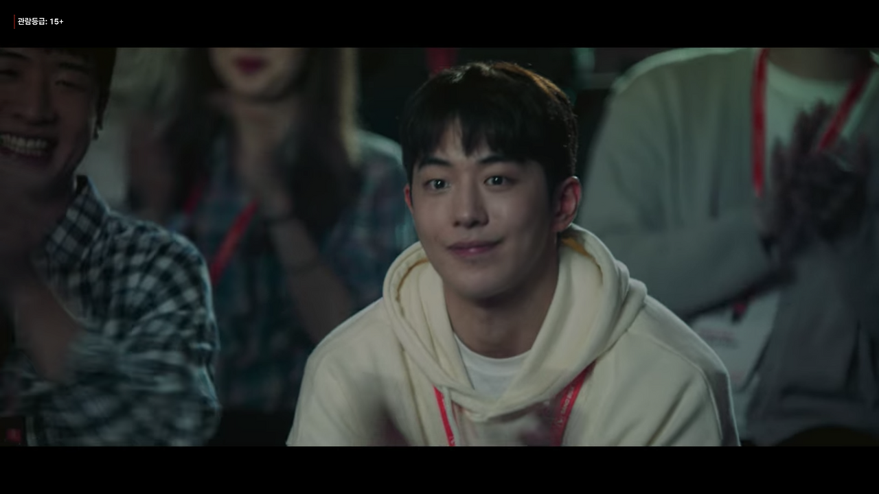 스크린샷 2020-11-03 오후 12.18.04.png