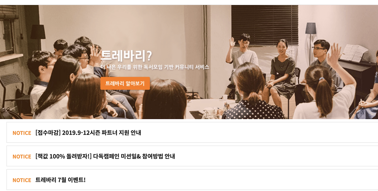 스크린샷 2019-07-10 오후 2.30.44.png