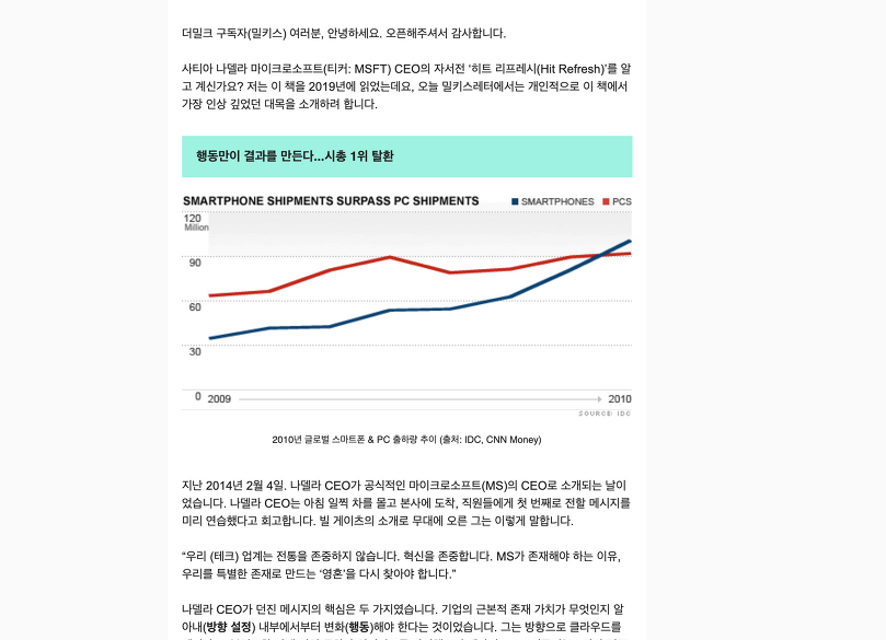 스크린샷 2021-11-02 오전 11.39.22.png