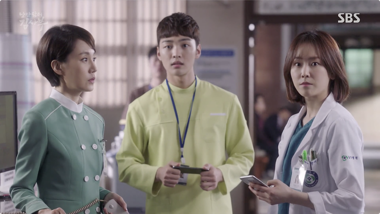 (orginalP - mp4) Romantic+Doctor,+Teacher+Kim+Episode+6.mp4 - 15.37.027.png