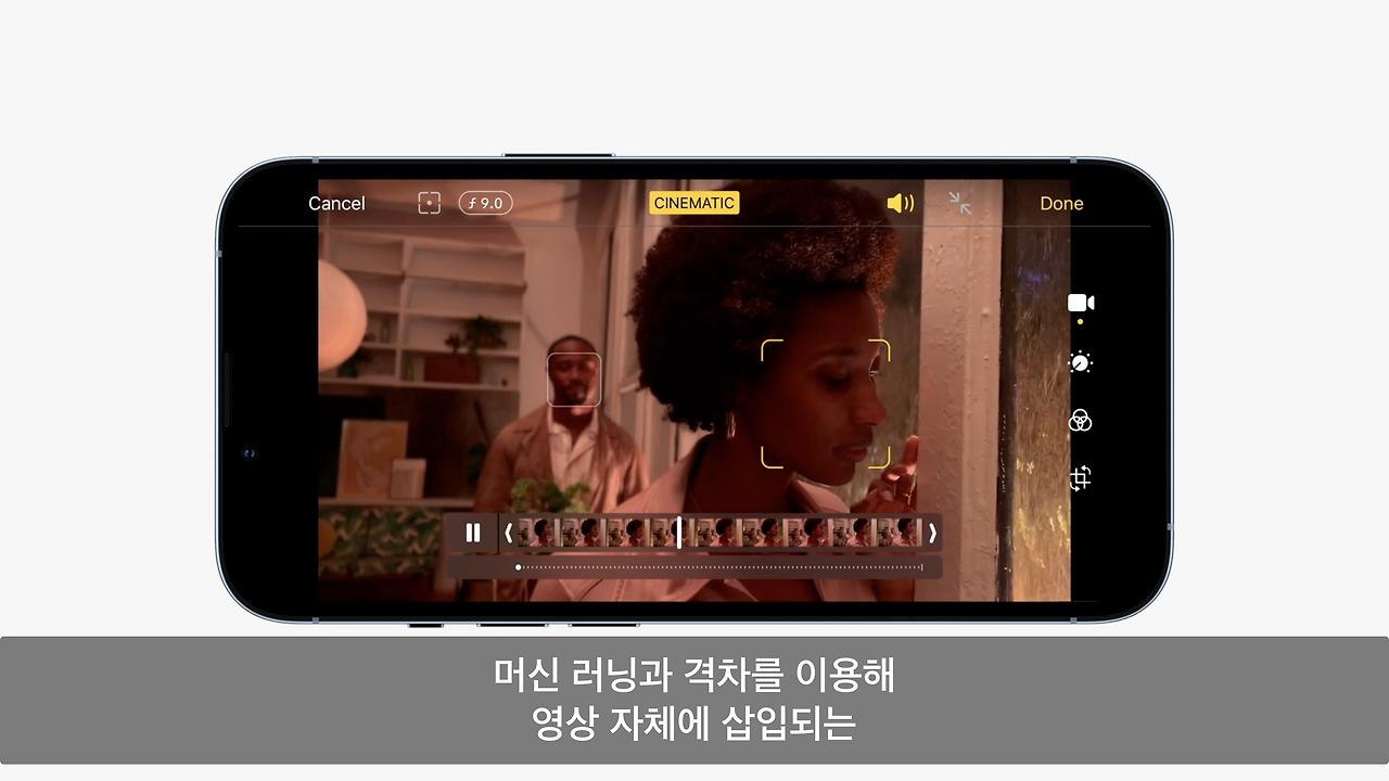 스크린샷 2021-09-15 오후 9.24.41.png