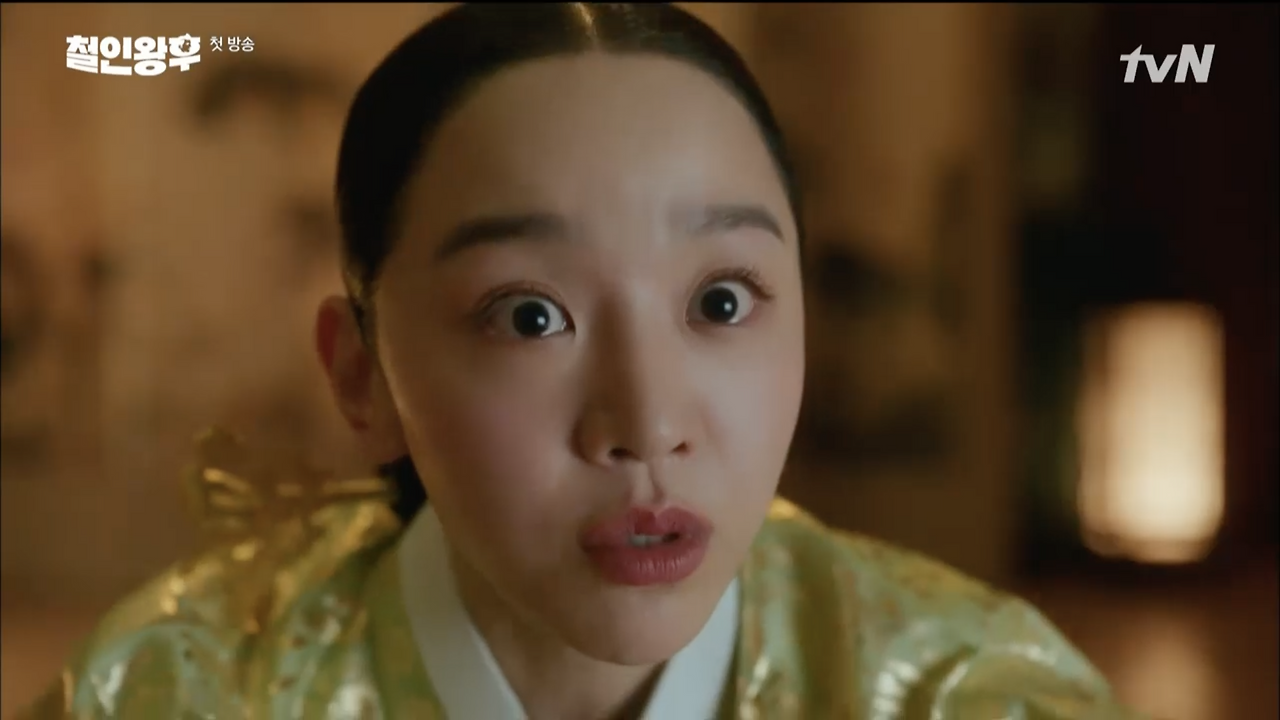 스크린샷 2020-12-12 오후 10.26.04.png