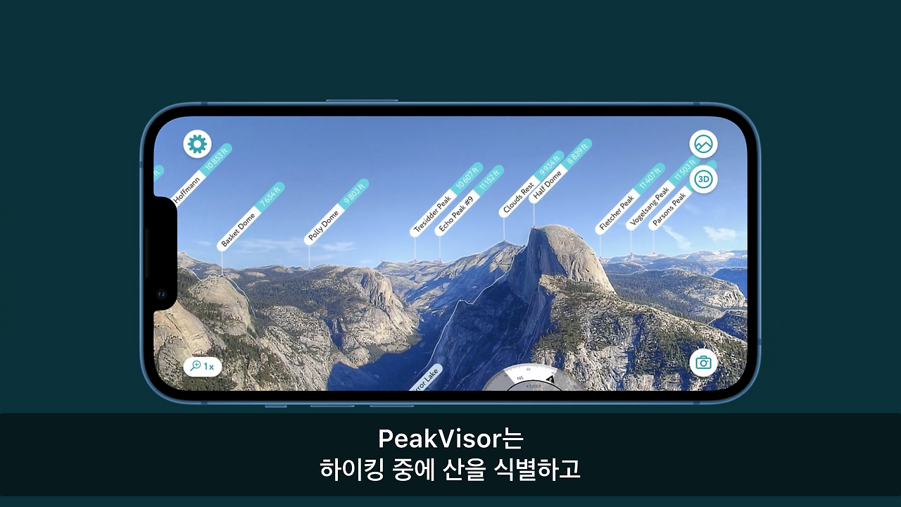 스크린샷 2021-09-15 오전 10.30.25.png