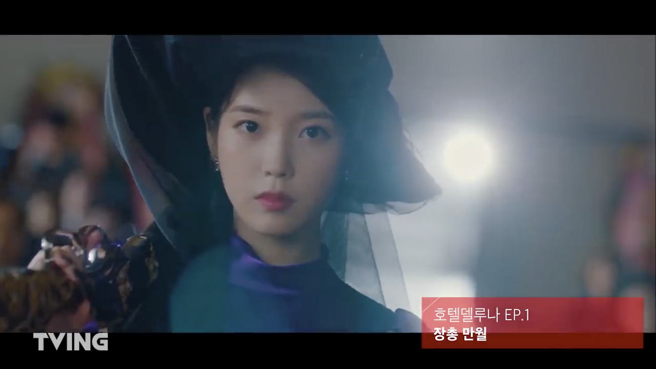 [호텔델루나] 모든 컨셉 다 소화해버리는 몹시 예쁜 장만월 모음.zip (이지은, 여진구, 신정근, 배해선,피오) _ hotel del luna.mp4 - 00.22.322.png