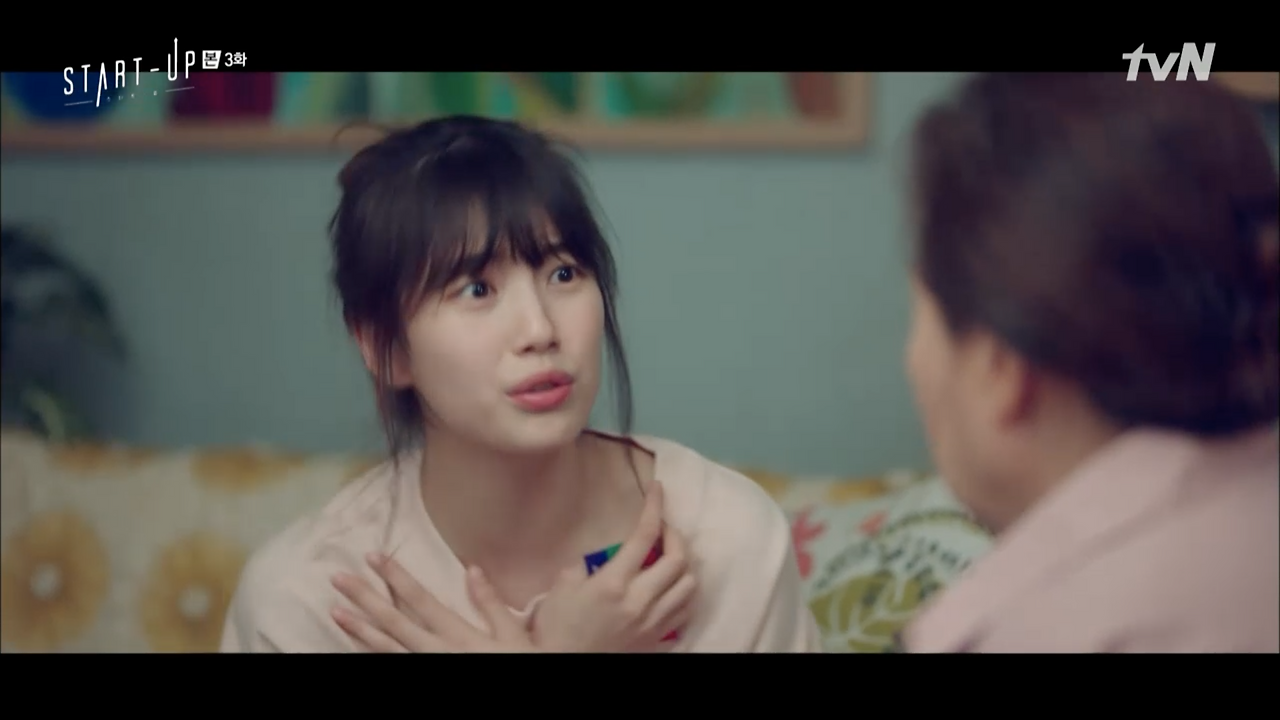 스크린샷 2020-10-24 오후 9.50.43.png