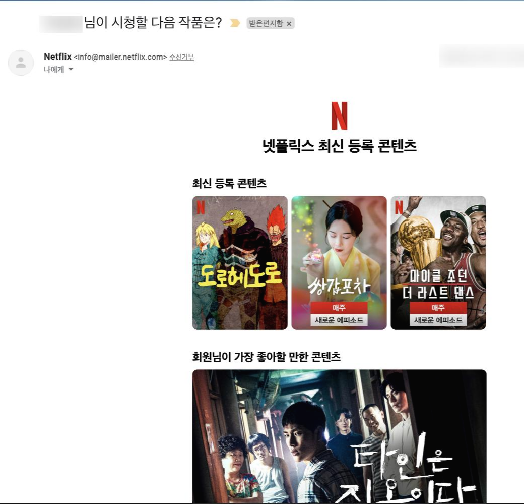 스크린샷 2020-06-04 오전 9.57.28.png