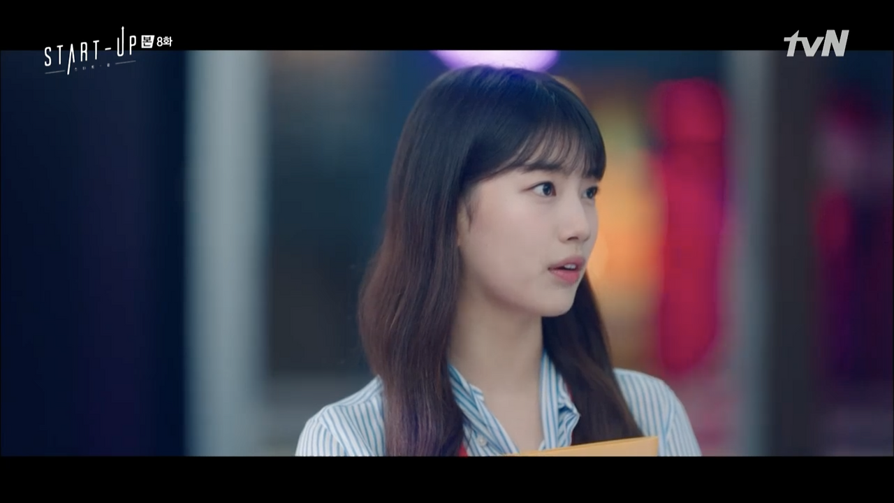 스크린샷 2020-11-08 오후 9.36.48.png