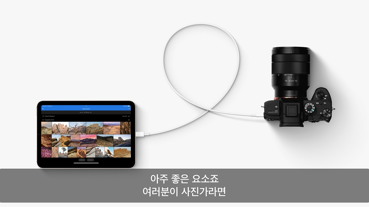 스크린샷 2021-09-15 오전 9.48.45.png