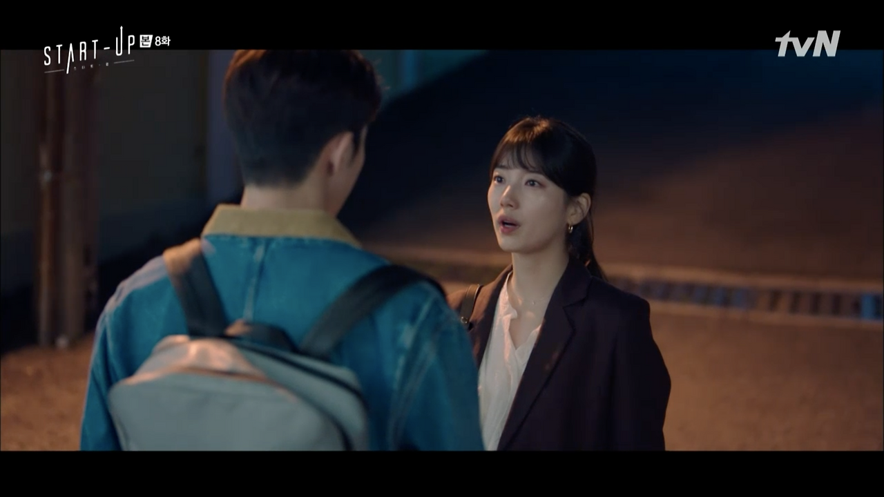 스크린샷 2020-11-08 오후 10.20.54.png