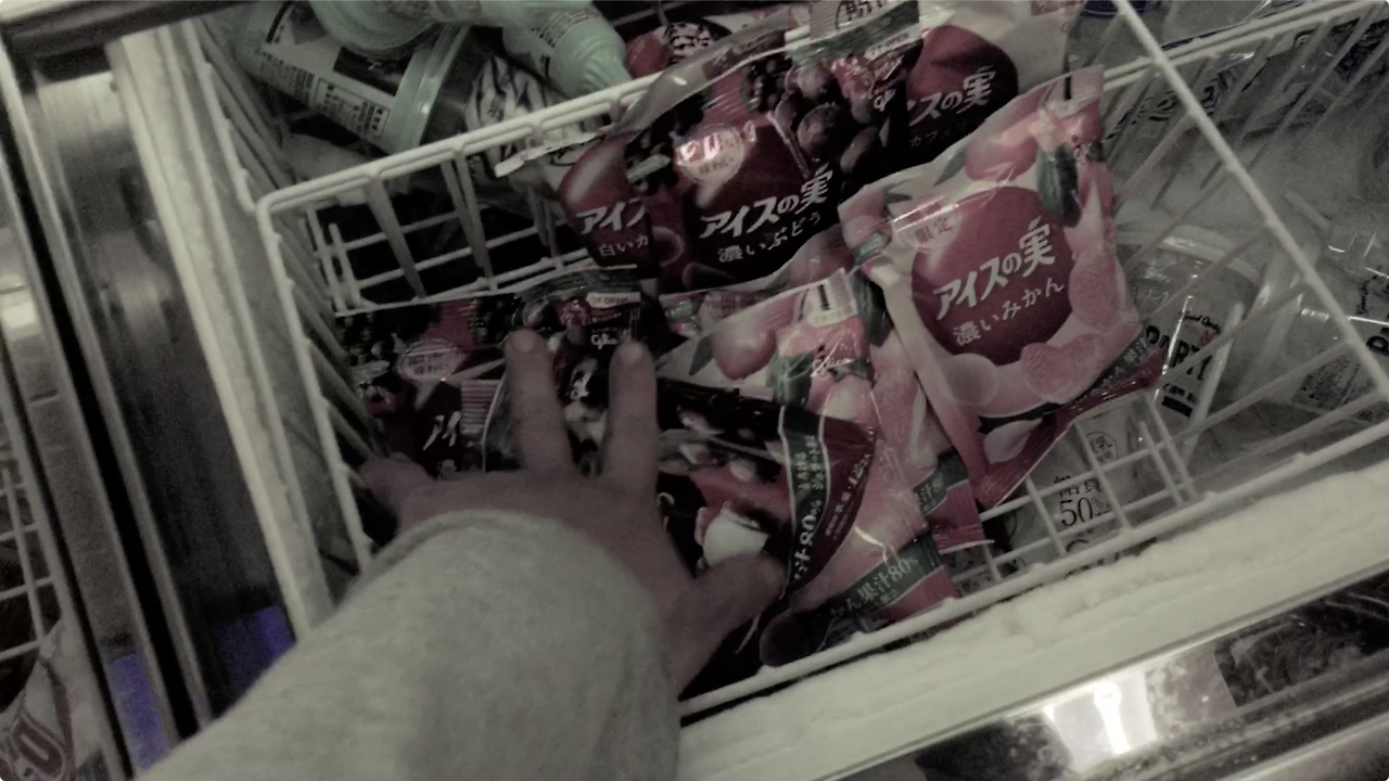 09012018_004353.mov - 00.04.200.png