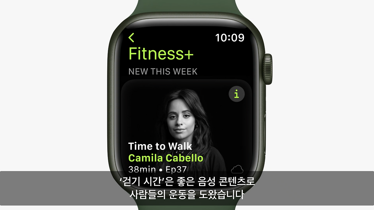 스크린샷 2021-09-15 오후 8.53.42.png