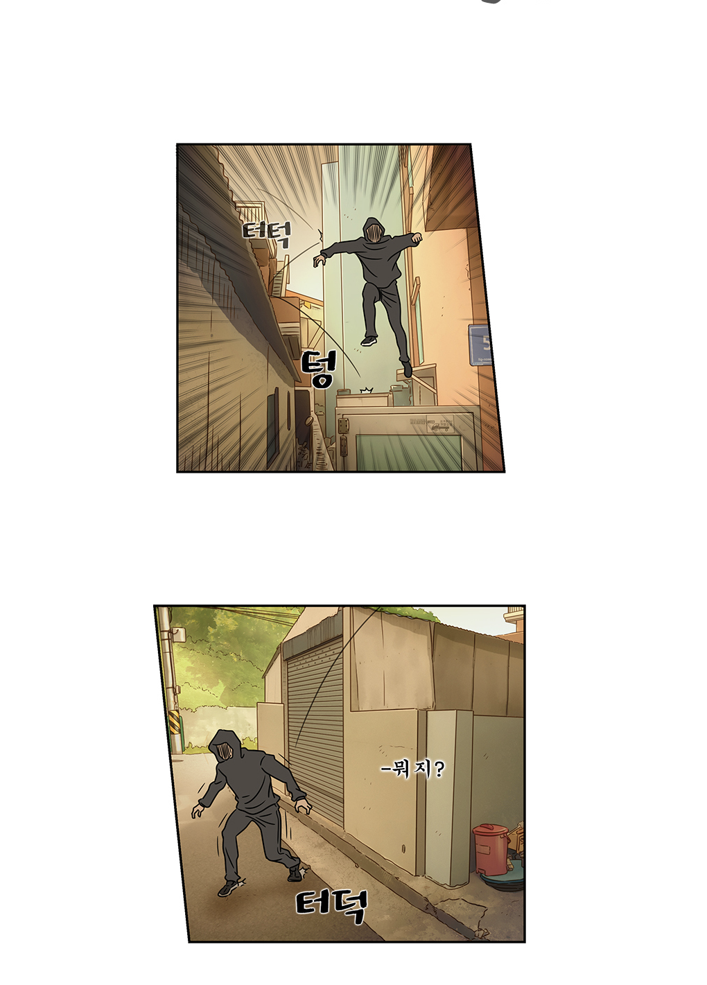 스크린샷 2020-12-01 오전 10.45.51.png