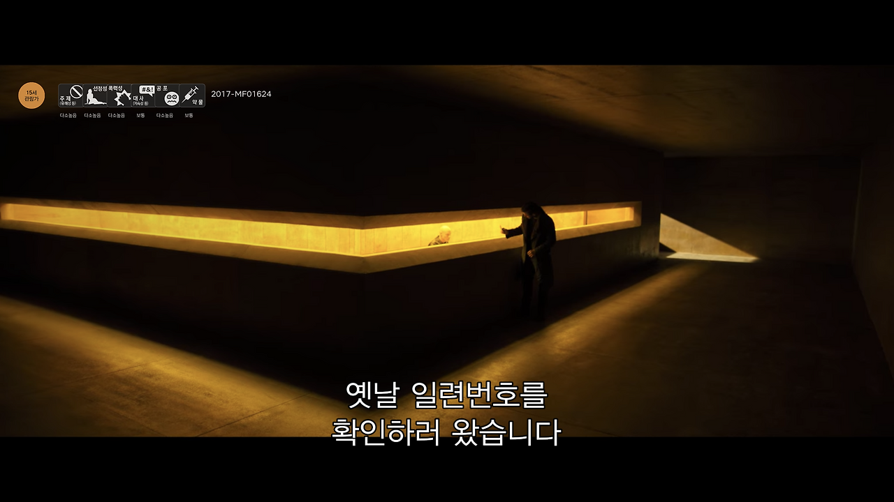 스크린샷 2020-12-21 오후 5.17.44.png