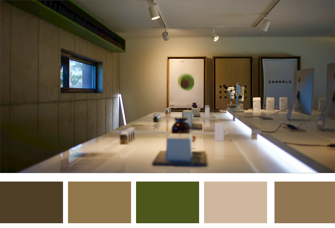 산노루제주 – 2.png