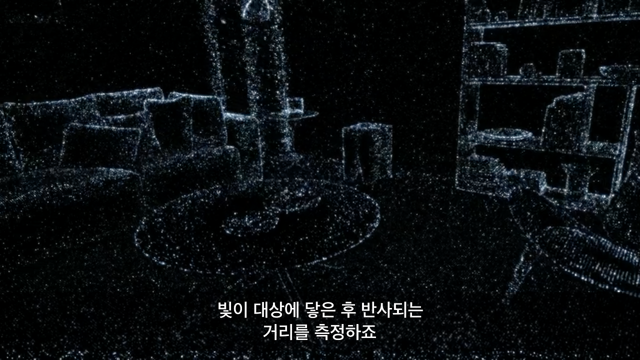 스크린샷 2020-10-14 오전 10.45.14.png