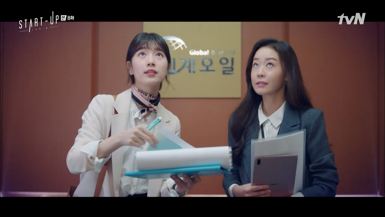 스크린샷 2020-11-08 오후 9.44.41.png