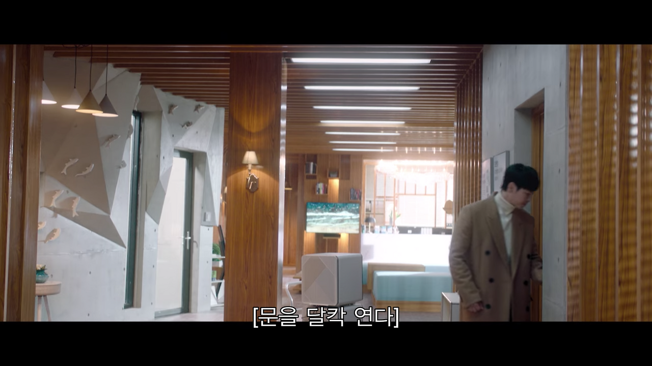 스크린샷 2021-10-01 오전 11.50.41.png