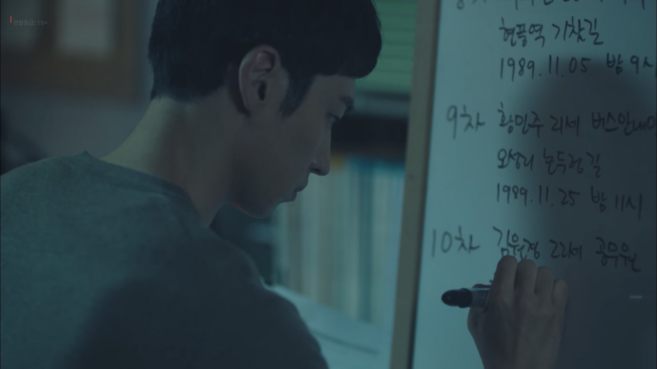 스크린샷 2020-06-01 오후 12.50.44.png