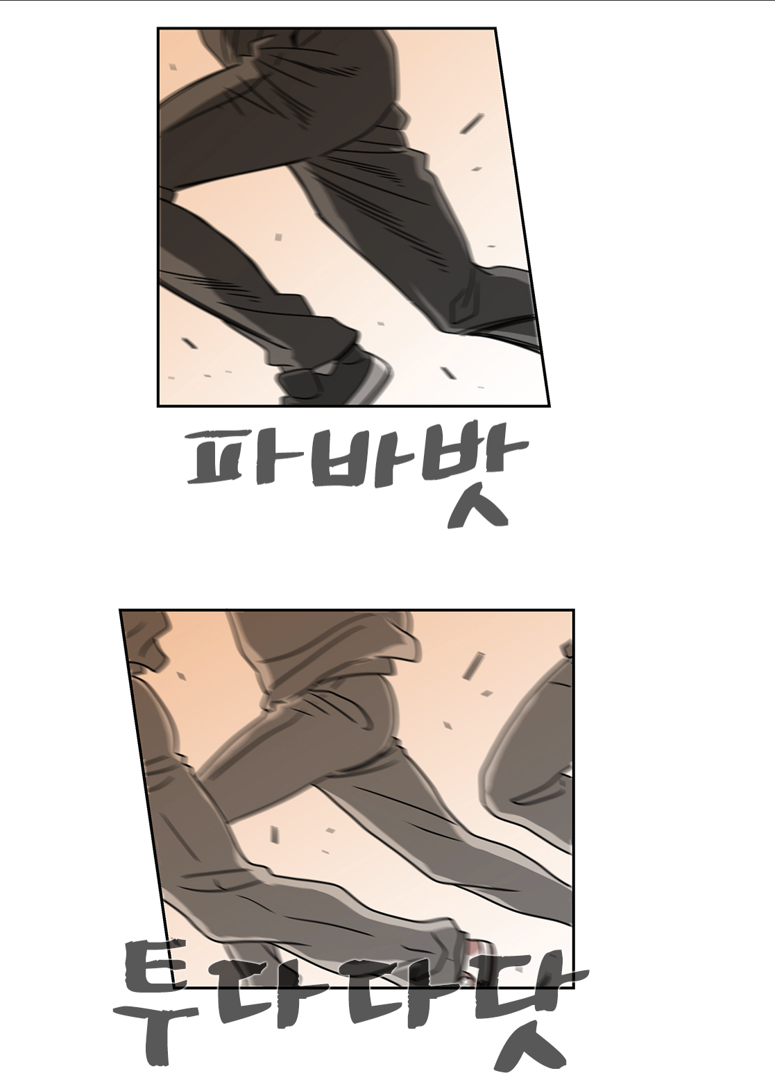 스크린샷 2020-12-01 오전 10.45.46.png