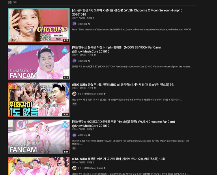 스크린샷 2020-11-23 오전 10.28.18.png