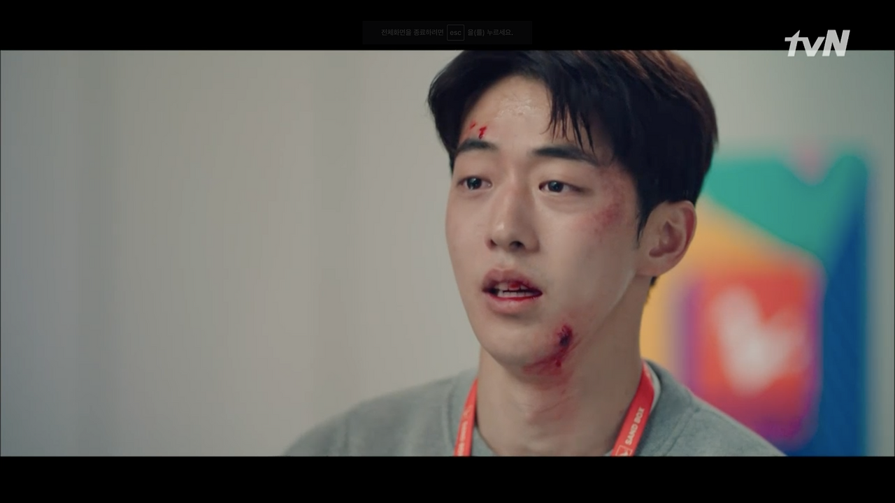 스크린샷 2020-11-22 오후 9.48.47.png