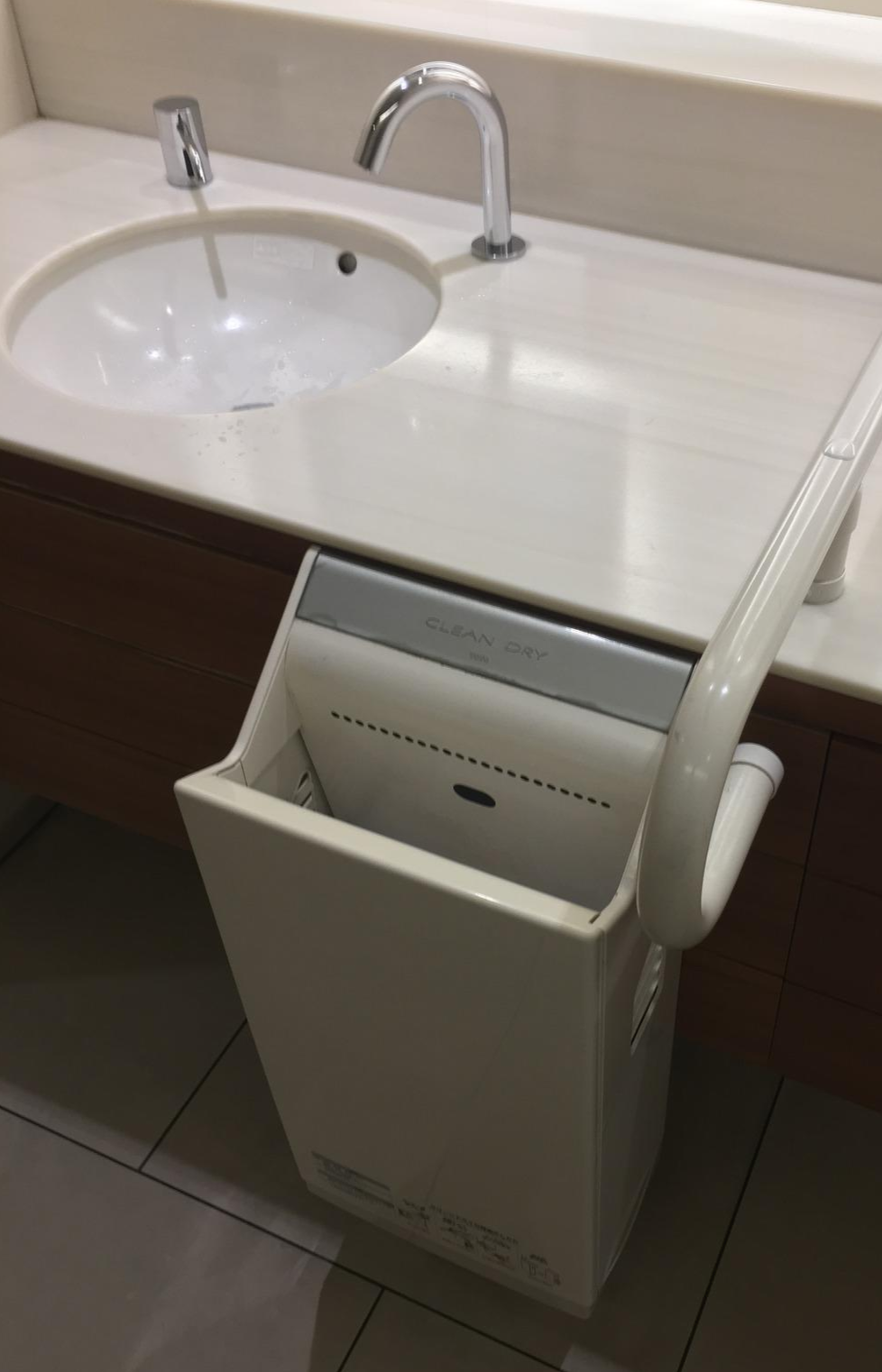 다운로드 (1).png