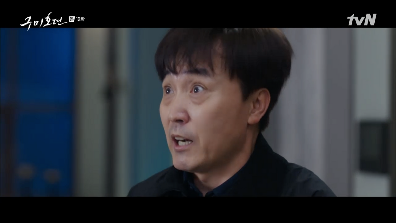 스크린샷 2020-11-12 오후 11.27.48.png