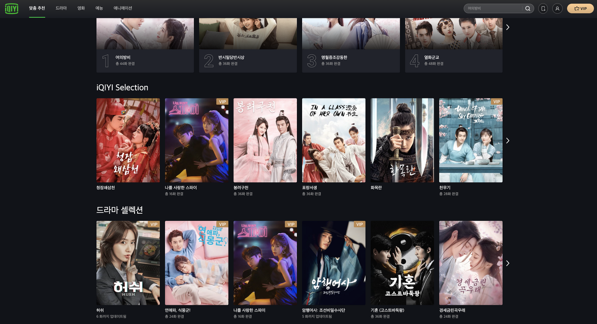 스크린샷 2021-01-05 오전 10.41.29.png