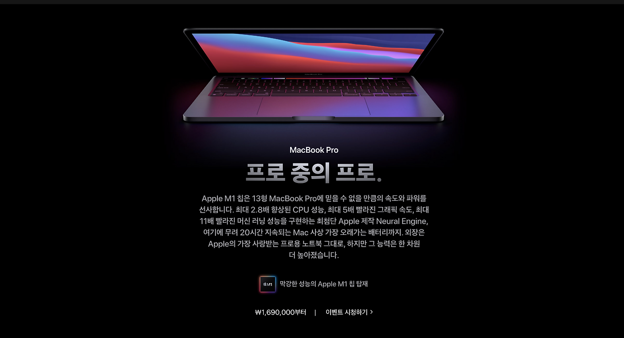 스크린샷 2021-05-03 오전 11.32.21.png