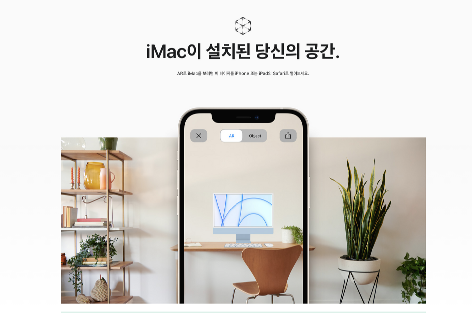 스크린샷 2021-05-03 오전 11.30.52.png