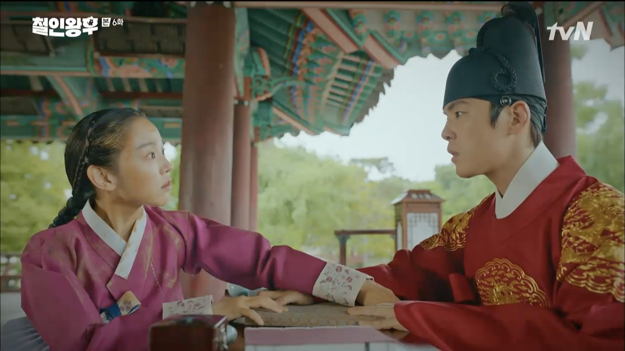 스크린샷 2020-12-27 오후 9.17.12.png