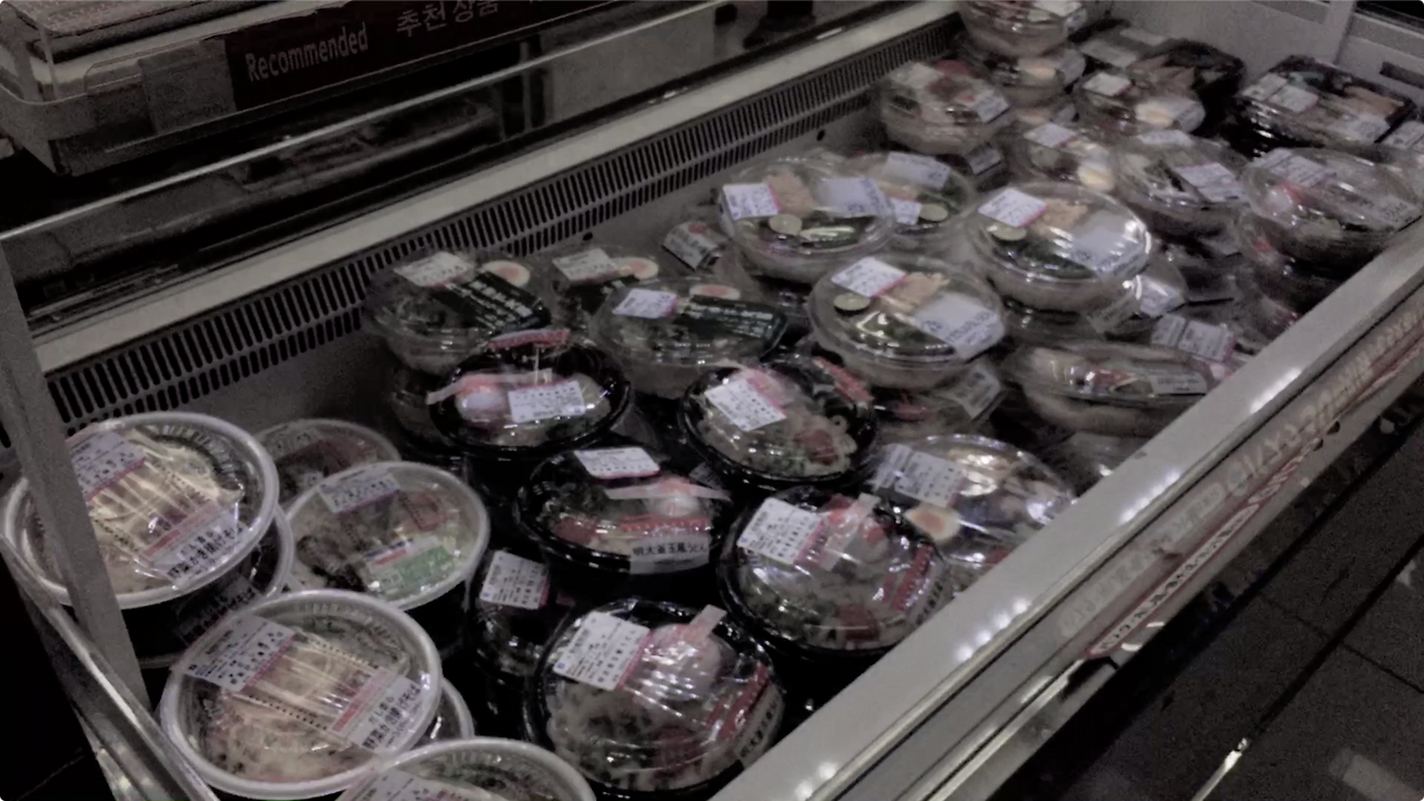 09012018_004506.mov - 00.08.099.png