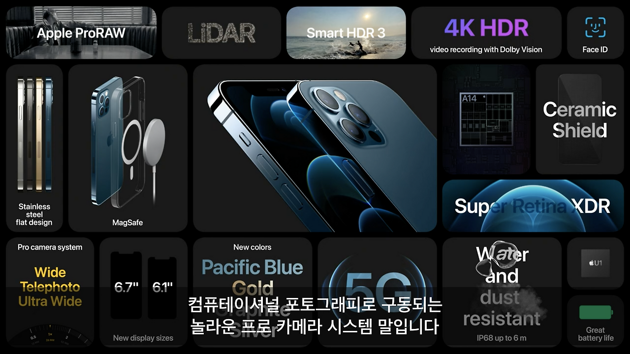 스크린샷 2020-10-14 오전 11.06.41.png