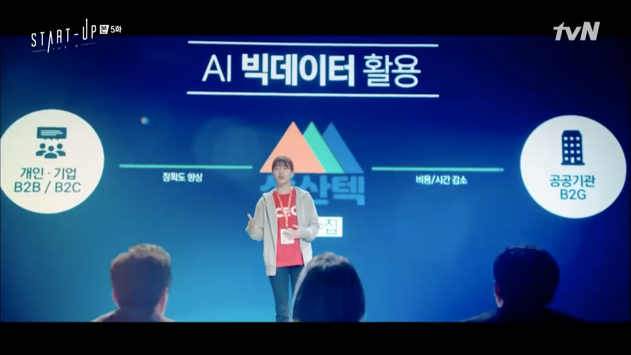 스크린샷 2020-10-31 오후 10.11.05.png