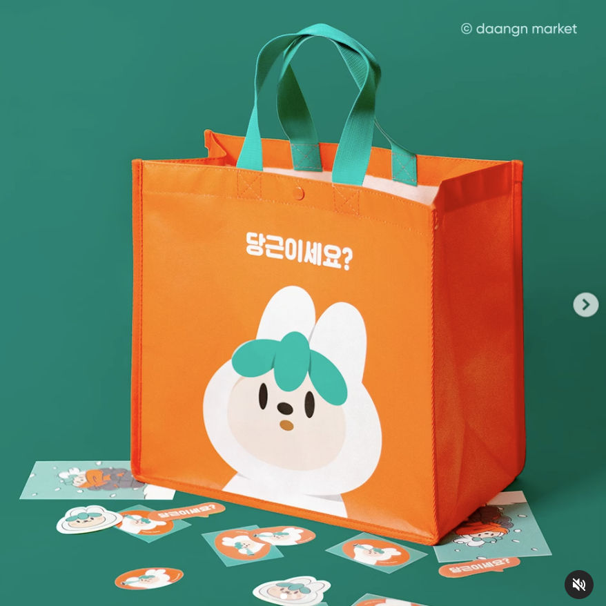 스크린샷 2021-01-04 오후 2.19.25.png