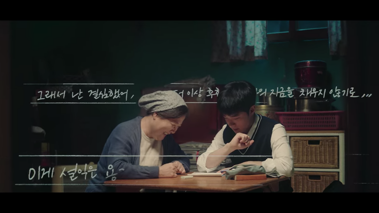 스크린샷 2020-11-13 오전 12.19.12.png