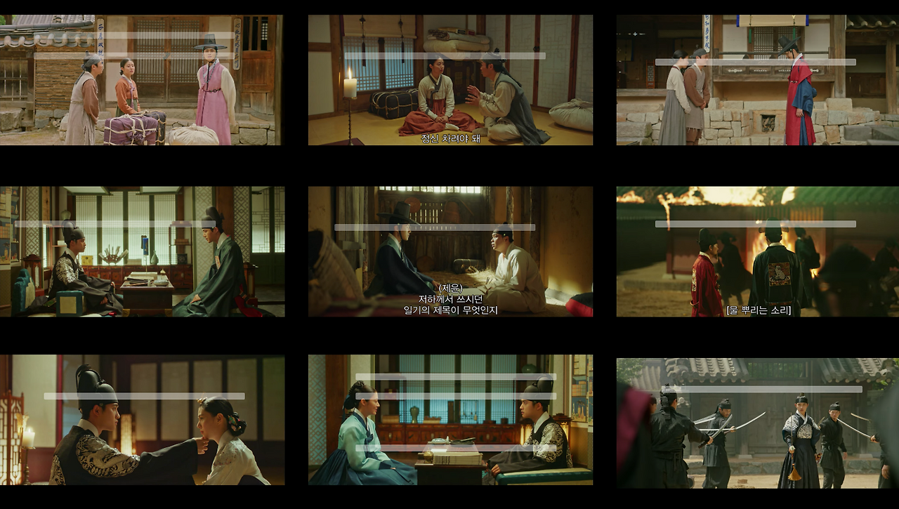 180도법칙_대화_1 – 2.png