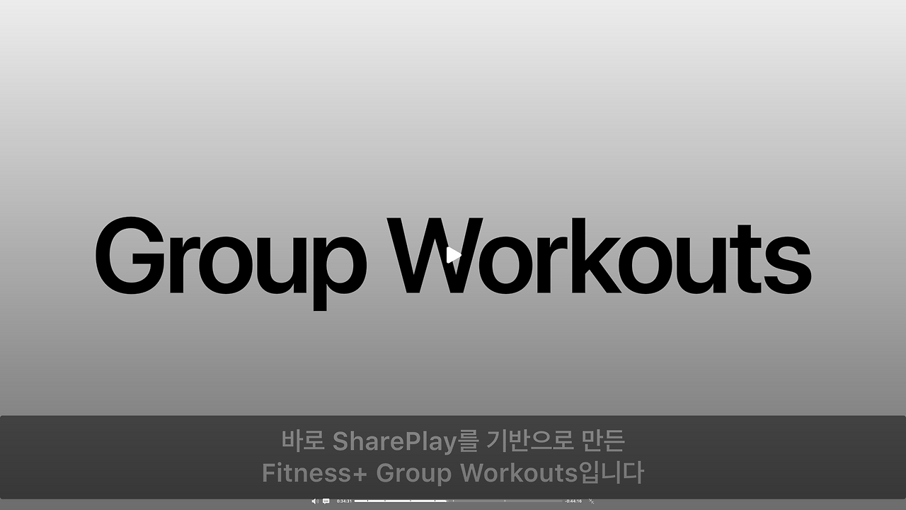 스크린샷 2021-09-15 오후 8.58.37.png