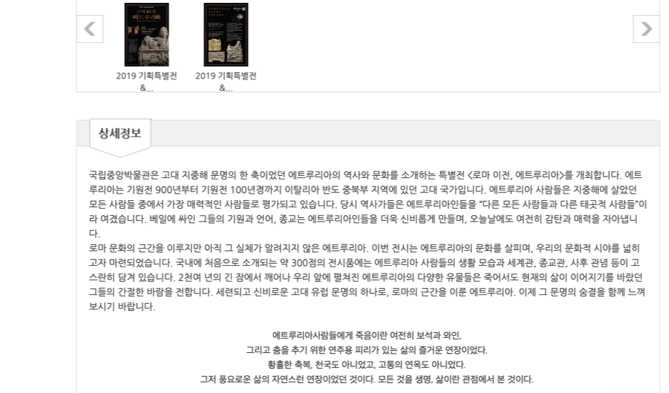 스크린샷 2019-07-16 오후 12.56.09.png