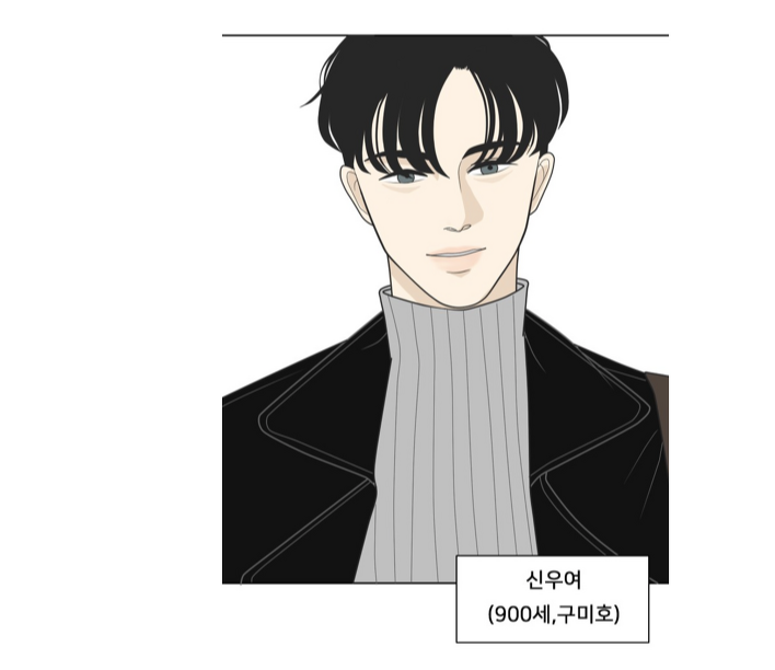 스크린샷 2021-01-05 오전 10.38.09.png