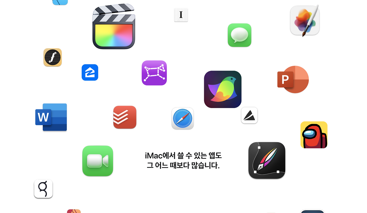 스크린샷 2021-05-03 오전 11.30.14.png