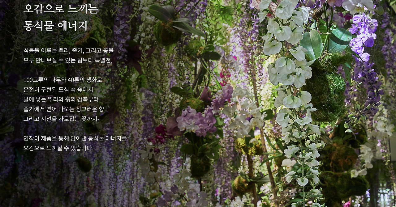 스크린샷 2022-08-29 오후 12.27.23.png