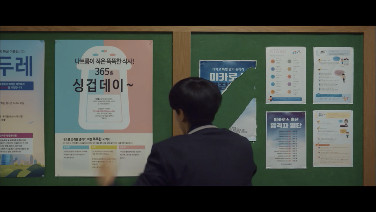 스크린샷 2020-06-10 오후 1.41.55.png