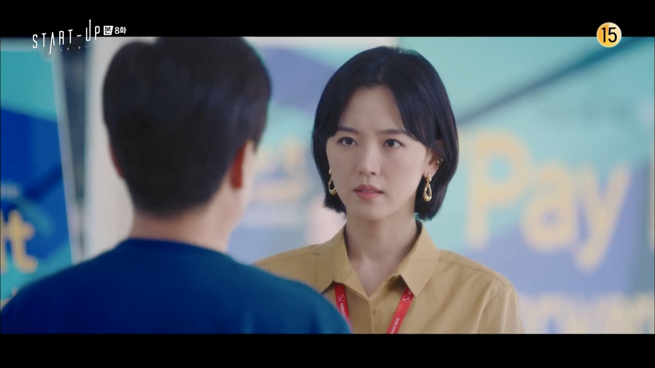 스크린샷 2020-11-08 오후 10.28.24.png