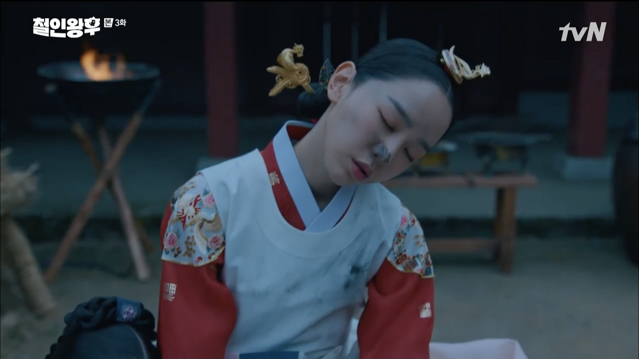 스크린샷 2020-12-19 오후 10.16.30.png